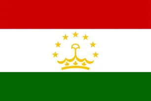 파일:타지키스탄의 국기.jpg