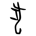 파일:1000301485.png