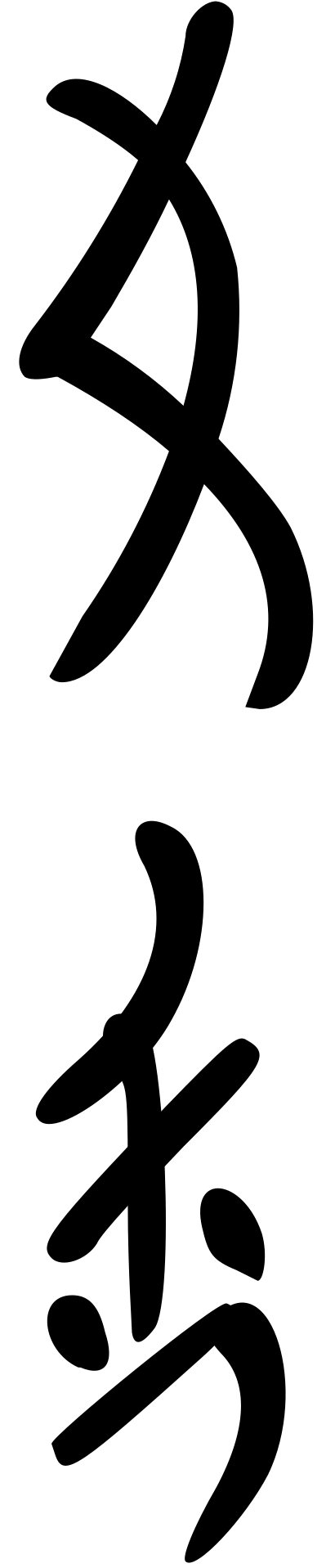 파일:1000301533.png