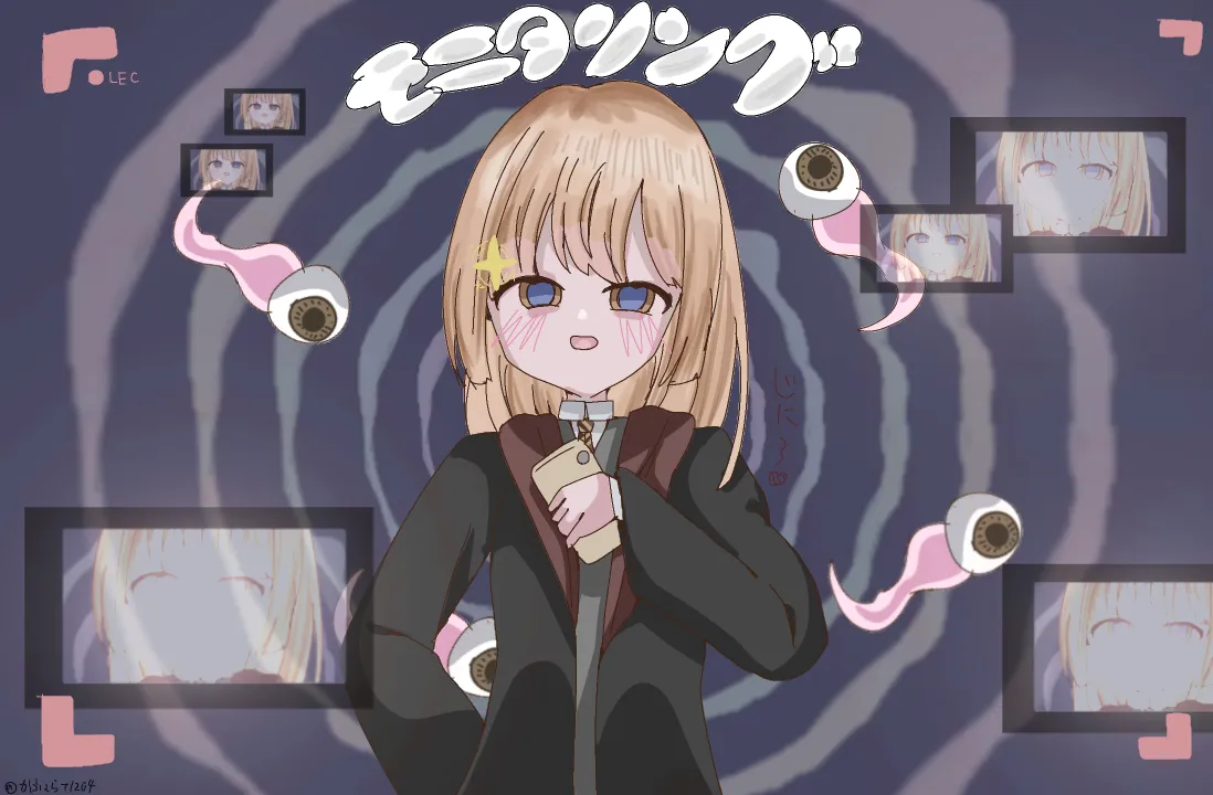 파일:모니터링2.png