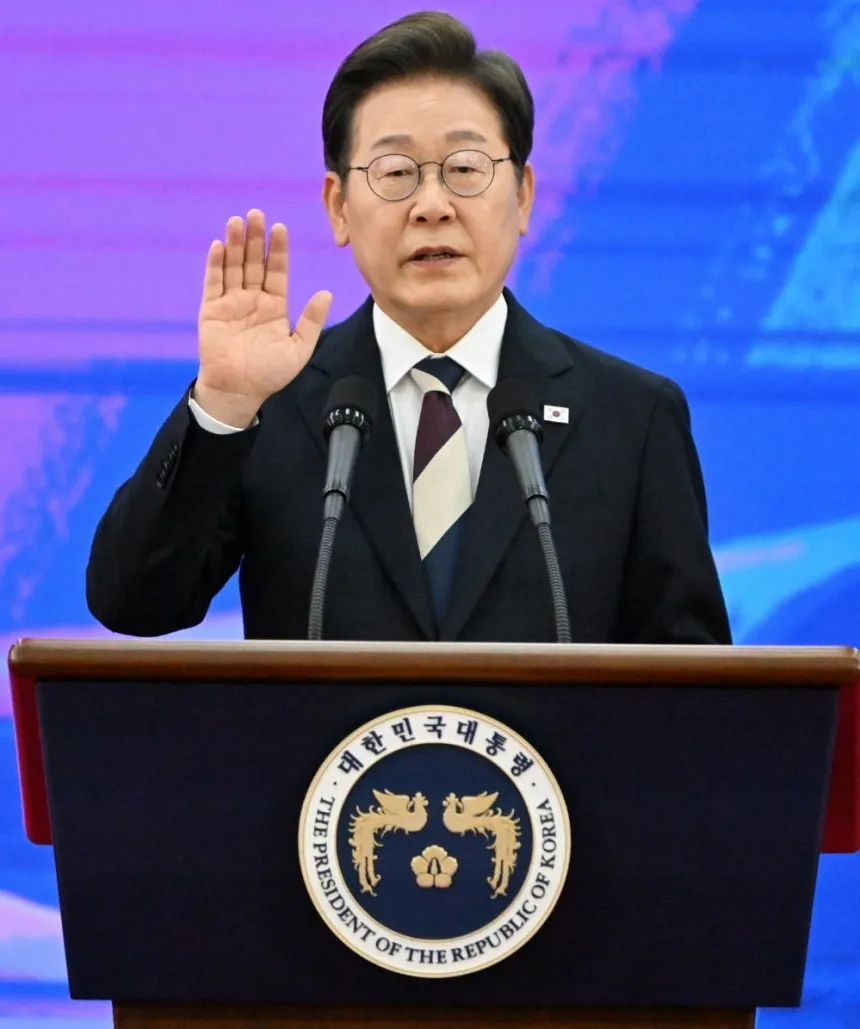 파일:이재명 취임식 사진.jpg