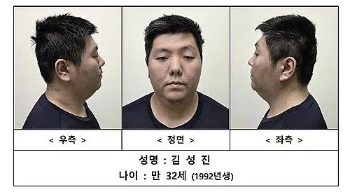 파일:김성진 사진.jpg