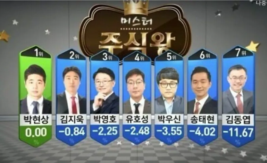 파일:666666.jpg