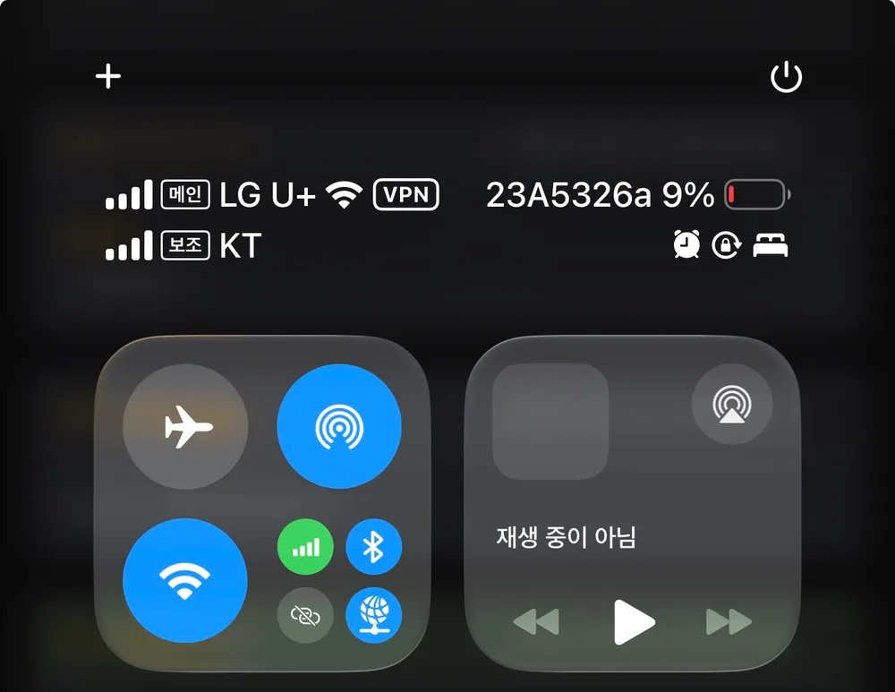 파일:IMG_3434.jpg