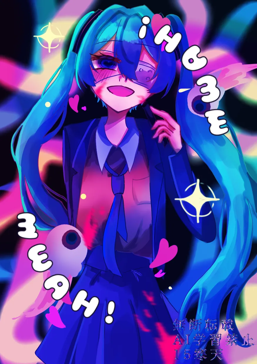 파일:모니터링.png