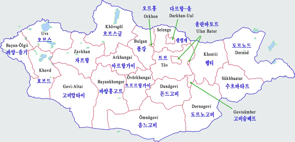 파일:몽골 행정 구역.png