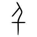파일:1000301458.png
