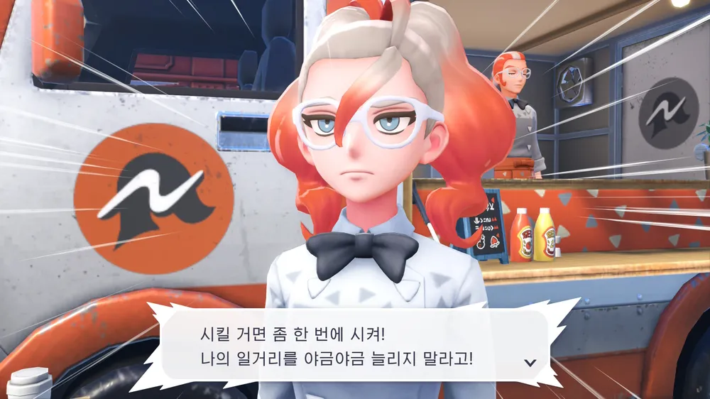 파일:주문방법.jpg