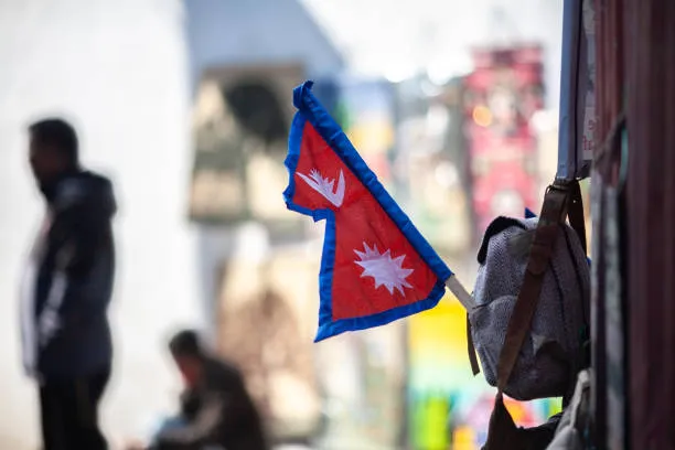 파일:네팔 국기3.jpg