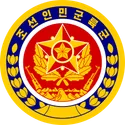 파일:조선인민군 륙군 로고.png