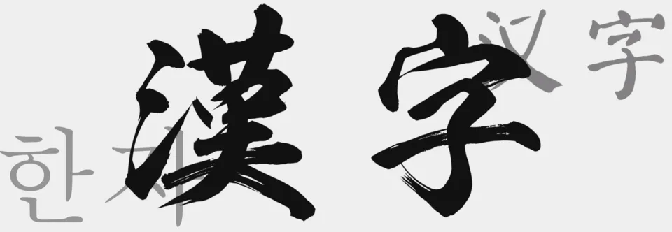 파일:1000301507.png