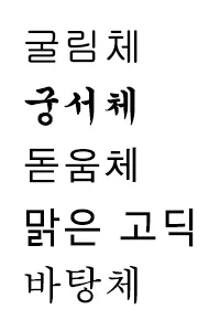 파일:1000301518.png