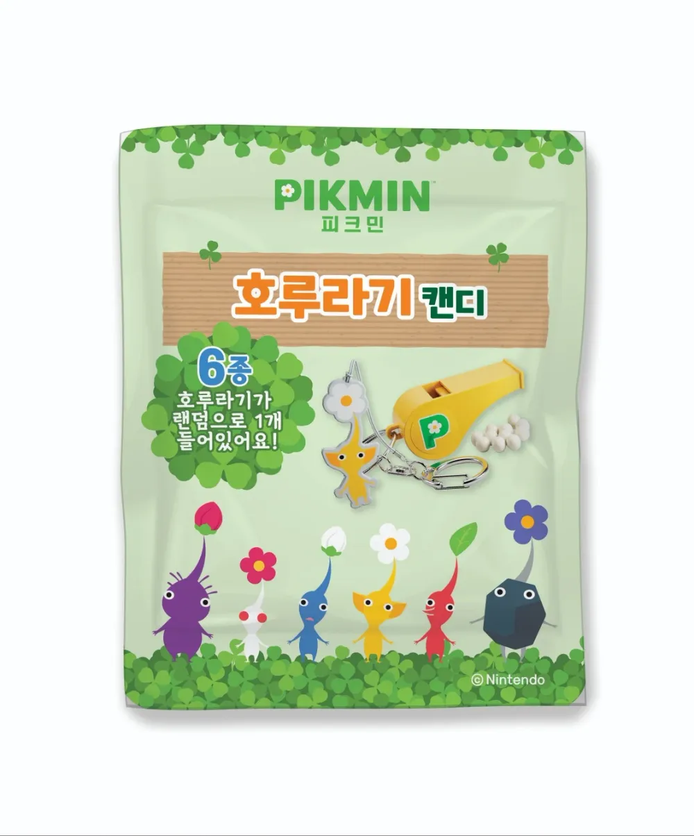 파일:피크민 호루라기캔디.webp