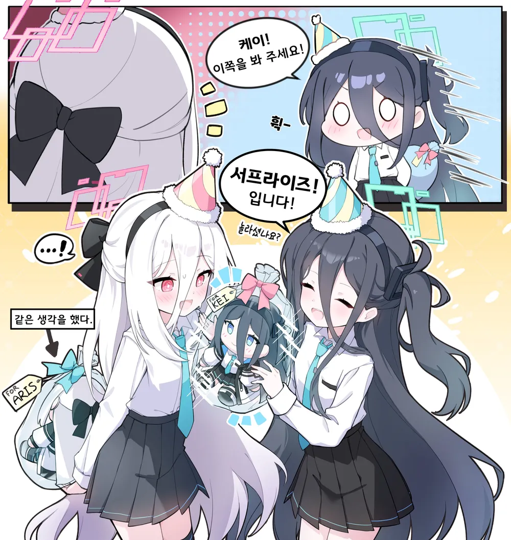 파일:1000001097.jpg