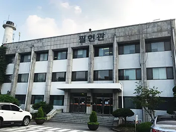 파일:한신대학교 필헌관.jpg