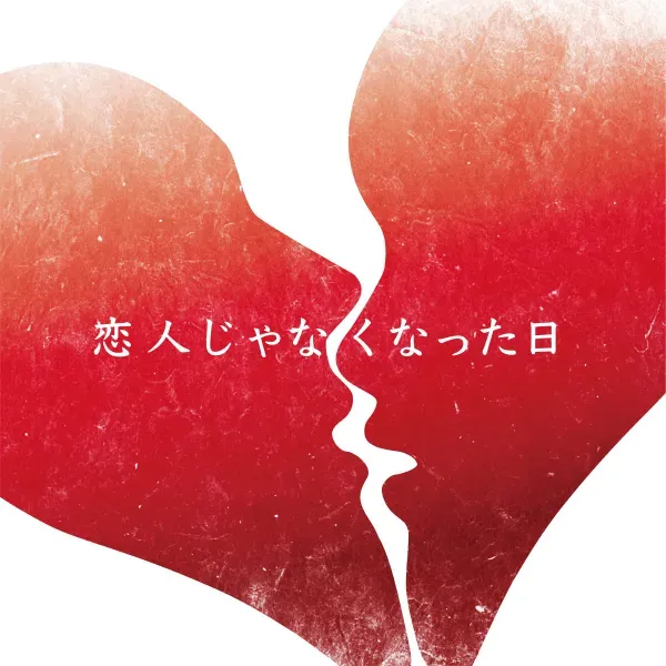 파일:연아되.webp
