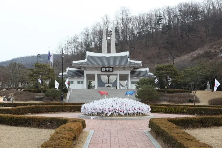 파일:국립이천호국원 사진.jpg