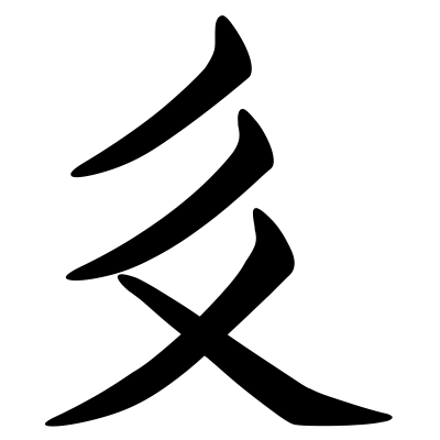파일:1000301535.png