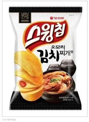 파일:다운로333드.jpg