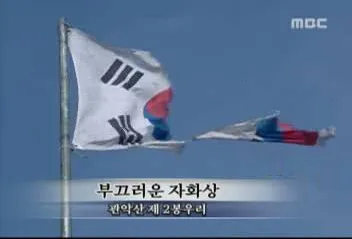 파일:부끄러운자화상.png