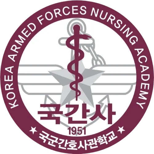 파일:대한민국 국군간호사관학교 로고.png