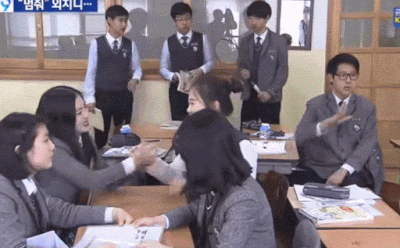 파일:멈춰.gif