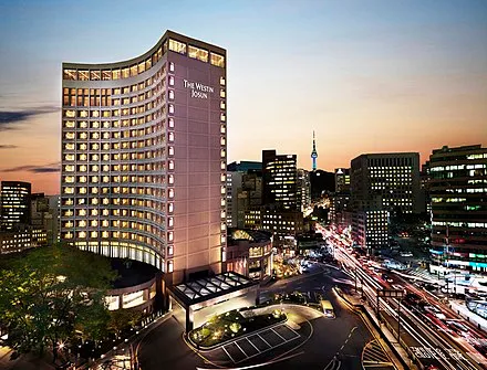 파일:The_Westin_Josun_Seoul_Exterior.jpg