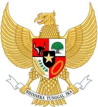 파일:인도네시아 국장.png