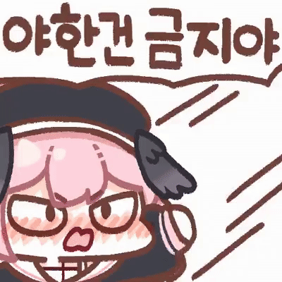 파일:12.gif
