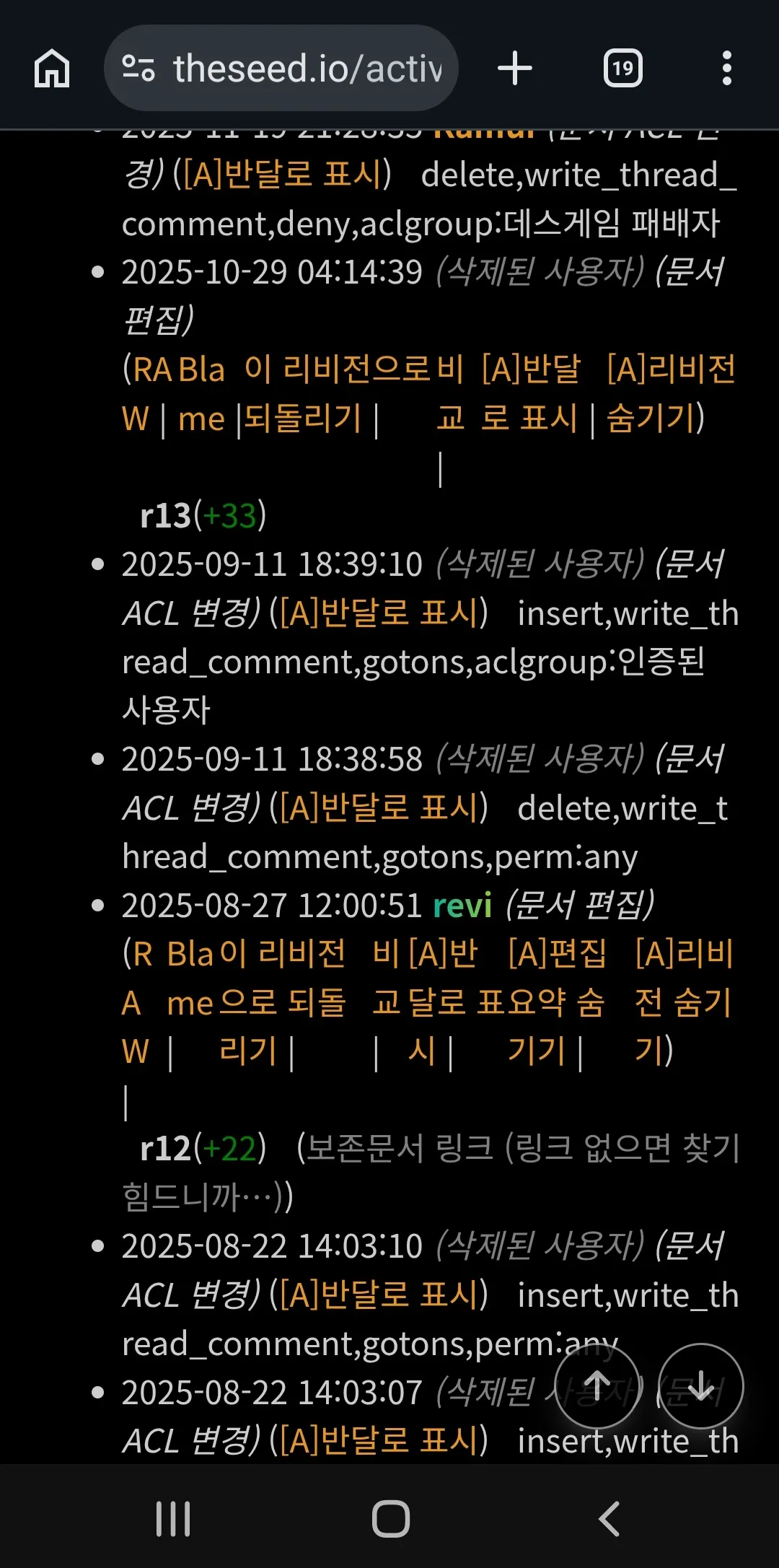 파일:qqqqq.jpg