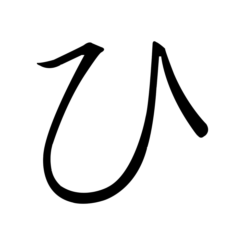 파일:1000301525.png