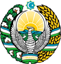 파일:우즈베키스탄 국장.png
