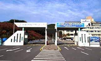 파일:한국국제대학교 정문 캠퍼스.jpg