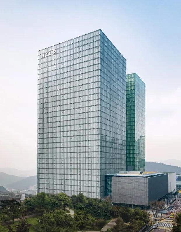 파일:네이버 본사 사진.jpg