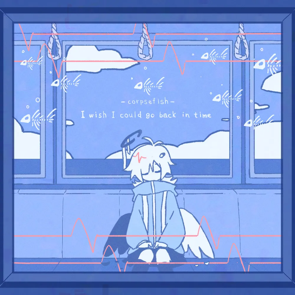 파일:corpsefish_I_wish_I_could...jpg