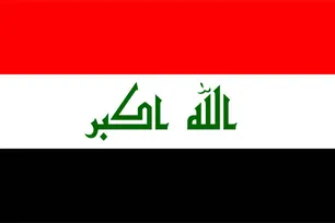 파일:이라크 국기.jpg