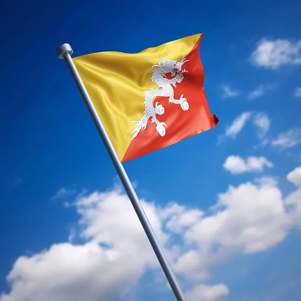 파일:부탄 국기2.jpg