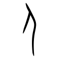 파일:1000301471.png