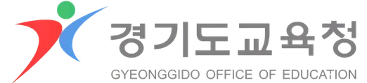 파일:경기도교육청 CI.png