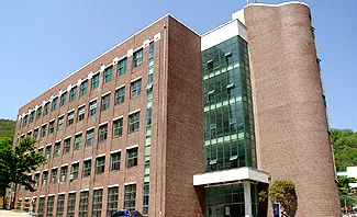 파일:한국국제대학교 수송공학관 캠퍼스.jpg