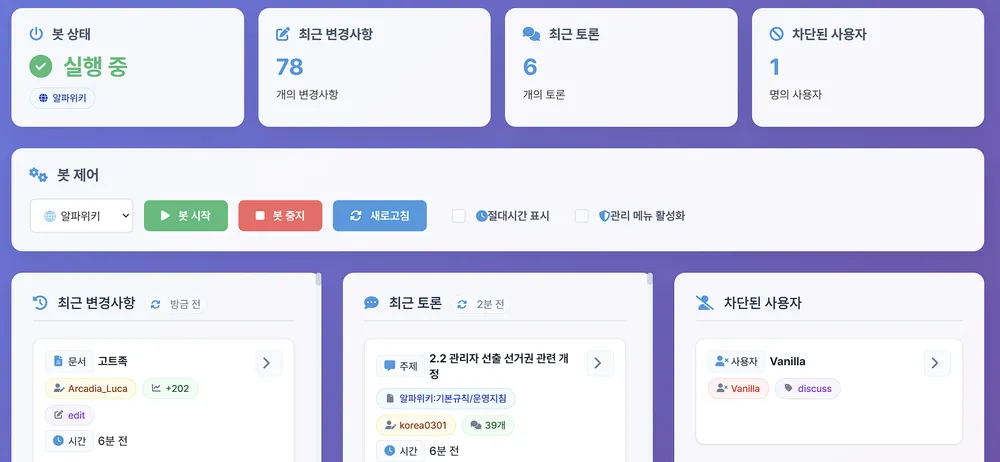 파일:sora.png