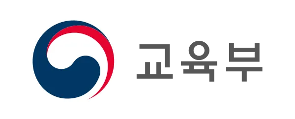 파일:대한민국 교육부 로고.png