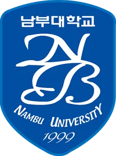 파일:남부대학교 로고.png