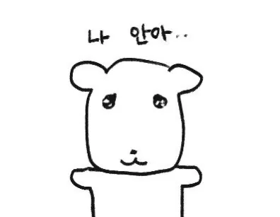 파일:듀가나디.jpg