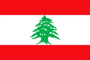 파일:레바논 국기.jpg