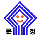 파일:서울문정초등학교 교표.png
