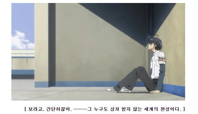 파일:hhm.png