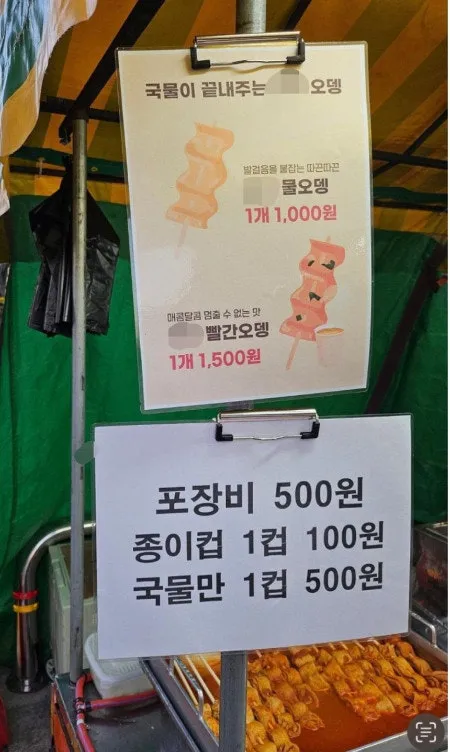 파일:다운로드-15.jpg