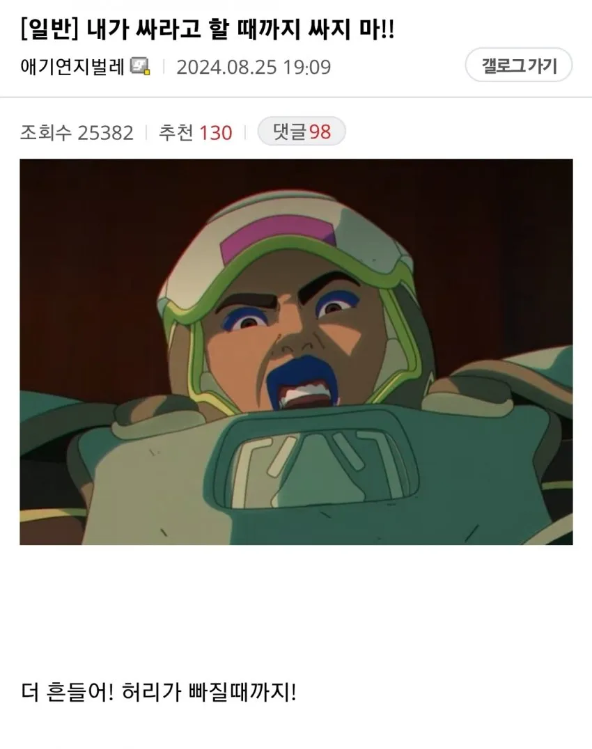 파일:111111.jpg