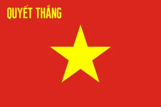 파일:베트남 인민군기.png